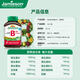Jamieson Vitamin B100 60 capsules/bottle Contains inositol/choline to promote metabolism and stay up late to improve energy