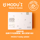 MODU'I吸盘碗modui韩国进口宝宝餐具婴儿辅食碗儿童辅食勺新生儿餐盘 粉色【恐龙吸盘碗+辅食勺】