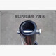 Construction site drilling rig drill bit alloy spiral ice drill tree planting hole digging machine rotary digging hole drilling drill bit soil piling drill bit double leaf 15 cm diameter drill bit