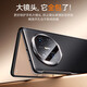 观悦【全包镜头支架壳】适用华为Matex6手机壳X6典藏版翻盖保护套真皮手感防摔耐磨超薄商务2025新款 【曜石黑】镜头支架丨真皮手感丨超薄体验