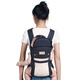 
TIANER baby strap front and rear simple front-back baby strap horizontally back-back newborn baby back bag Tianer 03 net style - blue dot