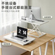 Quanpinwu Lifting Computer Desk Standing Office Desk Monitor Lift Bracket Desktop Work Table Seven-speed Manual Lift - Obsidian Black Healthy Office