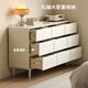 Genji Wooden Solid Wood Nine Champions Creamy Style Bedding Tail Cabinet Simple Modern Bedroom Champions White Storage Storage Cabinet (White) 1.35m Seven Champions (1358*400*846)