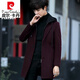 皮尔卡丹（pierre cardin）高档品牌冬季毛呢大衣男士中长款羊毛风衣加绒休闲连帽羊毛外套男 1852黑色黑帽 L【111-125斤】