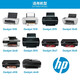 惠普（hp）678原装墨盒适用2648/4648/4518/3548/1518/1018/2548 678彩色墨盒单支装（约150页）