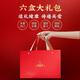 Beijing Tongrentang Father's Day Gift Ganoderma lucidum spore powder spore powder breaks the wall to enhance immunity middle-aged and elderly people give gifts to elders. Gifts are more atmospheric. Gift boxes [1 box]