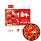 Fresh Jingcai ice-free crayfish tail (first grade) 2Jin Jin equals 0.5kg (120-130 pieces/Jin Jin equals 0.5kg) No added fresh food