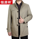 Hengyuanxiang middle-aged and elderly spring new style men's medium-length windbreaker men's thin jacket spring and autumn middle-aged dad's windbreaker dark brown stand-up collar high-end brand men's clothing 180/XL (140-160Jin Jin equals 0.5 kg)