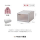 塑料抽屉收纳箱衣柜衣物收纳柜内衣盒整理箱2个装 f3923-浅卡其色(面宽39*进深53* 两个装