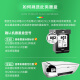 Lingyin 802 Cartucho de tinta Gran capacidad negra adecuada para HP HP 1000 1010 1011 1102 1050 2050 Deskjet 1510 1511 2000 Cartucho de tinta de impresora de inyección de tinta