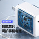Voller Apple-Laptop-Ladegerät 45W/60W Magnetischer L-Kopf A1369/A1370/A1278 Power Adapter 65W Ladegerät + Apple L-Kopf-Ladekabel A1185/A1344/A1330/A1342