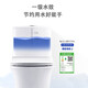 
HUIDA Toilet jet siphon splash-proof silent toilet flush toilet toilet one-piece toilet 6218 HDC6218/305 pit distance (water-saving round water tank)