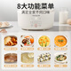 Joyoung electric stew pot for 1-2 people, electric stew cup, water-proof stew pot, porridge pot, medicine pot, timer, multi-function pot, upper steamer, stewer, egg cooker, soup pot, food supplement pot GD189 with steamer and two stew pots 0.5*2= 1L