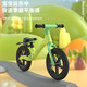 ITPO Kinderbalancebike 2-3-6 Jahre Kinder-Schiebetauto 4-6 Jahre Bike Sliding Walker Children's Feiertagsgeschenk Seele Orange [Nylon integriertes Rahmen] Foam Wheel Boy und Girls Geburtstagsgeschenk Kinderspielzeug Kinderspielzeug