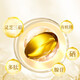 
Aodong Ganoderma lucidum spore oil soft capsules 60 capsules to enhance immunity and suitable for use with low immunity and spore powder 10 boxes