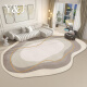 Sala de estar de alfombra manta de mesa de sofá de forma especial