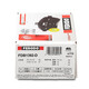 
FERODO brake front plate is suitable for BYD F3G3 Geely King Kong Golden Eagle Vision FDB1392-D