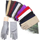 Qiao Meiting's special red gloves and jewelry shopping guide for the year of birth, high elastic spandex finger etiquette, men and women's stage, thin summer, big red, uniform size