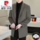 皮尔卡丹（pierre cardin）冬季呢子外套男士双面羊毛呢大衣中年爸爸款羽绒内胆加厚西装风衣 卡其色+带羽绒内胆 M 建议115斤以下