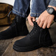 Luxus-High-End-Martin-Stiefel für Männer im Herbst- und Winter mittel- und hoch gelben Stiefeln sowie Samtwärme und hochhöhenverstärkende Sportarten und lässige Retro-Männerstiefel Gelb [Marke Martin Boots] 39
