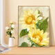 山头林村系向日葵diy数字油画填充手工画画填色手绘感涂色画油彩 SJ9738 50*70cm绷好加厚实木内框 高亮
