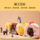 Qianwei Yangchu Cute pet cartoon bag 360g (12 pieces per bag) Children's breakfast fast food Student breakfast Lazy cartoon bag