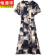 Hengyuanxiang Muttertag Mutters Sommerkleid modische und edle 40-jährige Frau mittleren Alters im Sommer mit kurzärztem Tintenfärber Rock 9209 Gelb 4xl 145-160jin [Jin ist 0,5 kg]