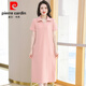 Pier Cardin Polo Neck Vestido de cuello de algodón puro Mujeres de verano 2025 Summer Longingentías mínimas Falda de camiseta de moda delgada suelta Negro 9859 Modelo 2xl 130-140Jin [Jin equivale a 0.5 kg]