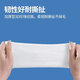 Disposable thickened removable cotton soft face towel for household face wiping, makeup removal and cleansing towel, thickened 15*20cm, 1 pack/50 towels in total