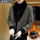 JEEP SPIRIT wool collar tweed coat men's Korean style jacket plus velvet thickened simple short windbreaker trendy autumn and winter warm jacket Black M 90-110