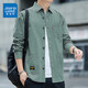 Jeanswest men's shirt long-sleeved pure cotton spring and autumn new workwear pure cotton trendy shirt jacket men's casual top pea green XL