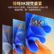 晶华HDMI线2.1版8K60HZ超清4K144Hz兼容HDMI2.0笔记本电脑机顶盒电视显示器投影仪视频连接线1米H655C