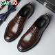 CARTELO plaid men's leather shoes wear-resistant soft cowhide casual leather shoes men's business round toe thick-soled men's shoes 9672 brown 41