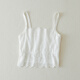 Doqianzi white girl student lace anti-exposure beautiful back suspender sports vest short wrap bra tube top bottoming underwear white one size 80-120Jin Jin is equal to 0.5 kg