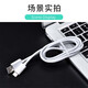 光界适用苹果16Plus数据线iPhone16Plus手机闪充快充充电器线A3291连接电脑USB传输刷机备份线Type-C TypeC白色快充线1米 苹果16ProMax