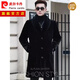 Pierre Cardin Men's Mink Mink Mink Plux d'hiver Nouvelle fourrure en milieu de longueur Mid-longueur Integrated Cuir Veste en cuir Collier Collier Brun Color [Long Style] 4XL [170-190JIN [Jin est égal à 0,5 kg]]