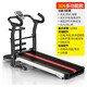 Xu Qixing treadmill home fitness equipment folding household small smart home treadmill commercial indoor multi-function 302 luxury model load-bearing 300Jin Jin is equal to 0.5kg + gift pack