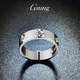GsunG platinum ring men's PT950 couple ring men's atmospheric glossy inner arc ring platinum women's fashion card ring size 15 width about 3.5mm 4.9 grams