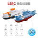 
I think I dream remote control submarine toy can be launched mini submarine charging nuclear submarine small boy simulation model boat speedboat 3311 submarine white