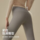 Xueximan Yogamhose für Frauen mit hohen Taillenheben Hüften straffen Bauch Pfirsich Gesäß nackt Gefühl Sport Sportfitness Haihosen Yoga Kleidung