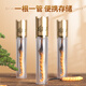 聚和泰 头茬冬虫夏草礼盒60管20g国庆中秋节日送父母长辈健康滋补营养品