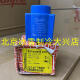Bobina a prueba de explosión de la válvula solenoide 018Z6122/018F6801/6707/6732/7363/6857 018F7660 018F6714-018F6189