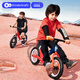 KinderKraft Children's Balance Bike 2-6 Years Old without Steps Walker Baby Sliding Bike Scooter 61 Children's Day Gift 14 Inch Shock Absorption [Lightweight Upgrade Track Red]