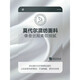 罗蒙（ROMON）高档感白色长袖衬衫男春秋季结婚正装伴郎高端免烫休闲西装衬衣 纯白色+纯白色 2件长袖 2XL/41码160-180斤