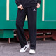 Pantalon adidas (adidas) pantalon pour hommes printemps et automne pantalon décontracté tricoté pantalon droit lâche pantalon gk9273 gk9273 Black Inner doublure Terry 2xl