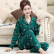 Yalu 2025 short old man long sleeve suit spring and autumn women's trousers pajamas middle-aged and elderly mothers home clothes 2687 3XL (160-180Jin[Jin equals 0.5 kg])