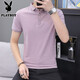 
Playboy high-end short-sleeved T-shirt men's summer white half-sleeved lapel Polo business casual shirt half-sleeved top men's clothing 757 black L