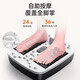 KONKA foot bath tub massage and heating fully automatic foot bath tub constant temperature electric foot bath tub foot massage basin home high-deep bucket to give parents and elders birthday gifts [Supreme computer waterproof screen] Simulation foot roller + medicine box foot bath + bubble KONKA official designated constant temperature and fast heating model