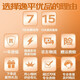 vivo Y93 二手手机 水滴屏 全面屏全网通4G游戏手机 双卡双待 星夜黑【颜色随机评价有礼】 3GB+64GB  9成新