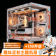 Gigabyte i5 14600KF/RTX5070Ti/5060TI Snow Eagle Ice Falcon water-cooled pure white sea view room network game live broadcast AI design rendering desktop home computer host three i5 14600KF丨5060Ti 16G